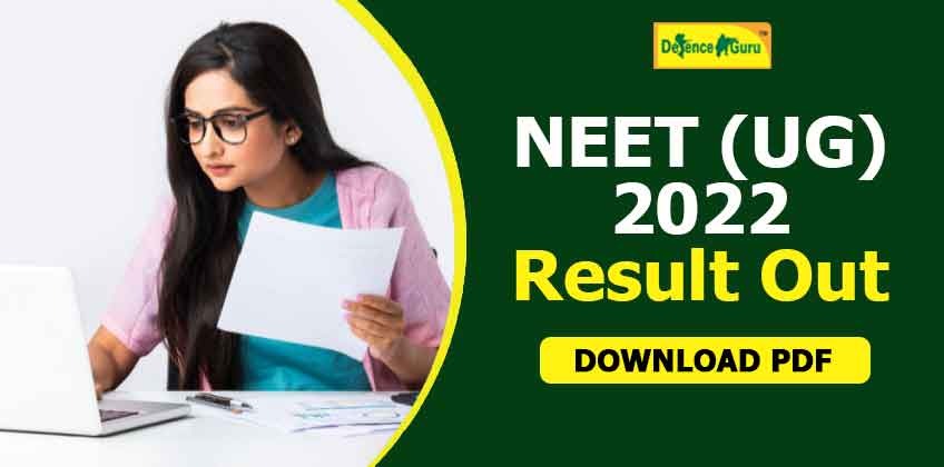 NEET (UG) Result 2022 Out - Download PDF Now